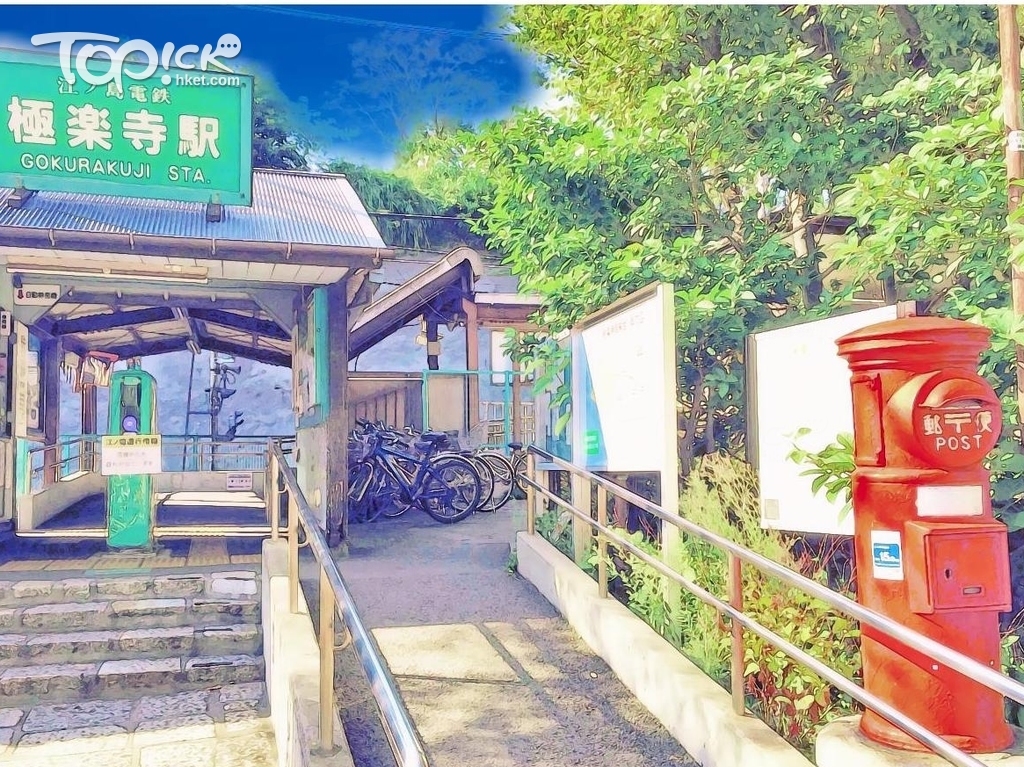 處理後(鄧龍傑 攝)