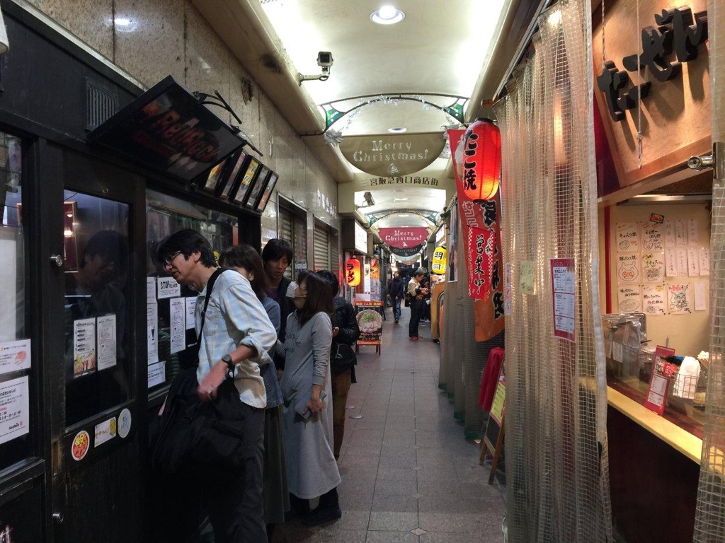 Red Rock本店不起眼，但識途來此「搵食」者不少。(鄧龍傑 攝)