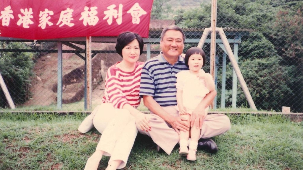 葉劉淑儀與丈夫葉文浩及女兒於1992年合照。(葉劉淑儀網頁圖片)