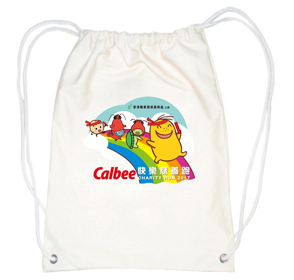 Calbee快樂慈善跑紀念索繩背包（受訪者提供）