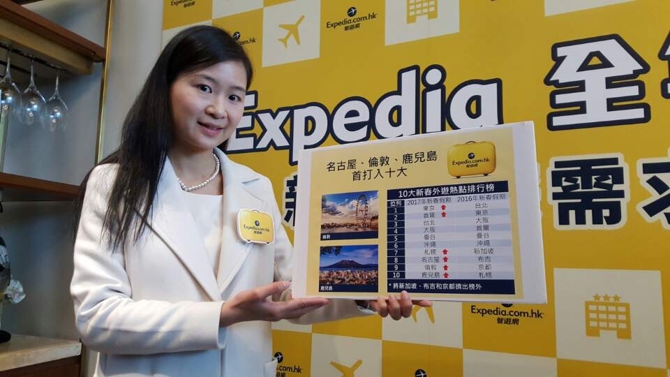 蘇嘉媛表示，港人外遊首選除日本外，韓國深度遊如忠清南道的需求按年增逾3倍。