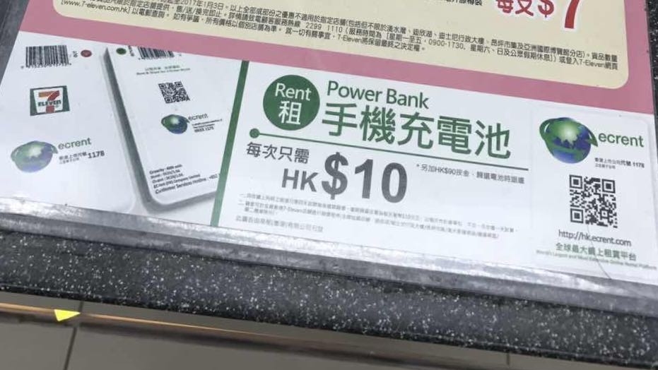 （7-11提供相片）