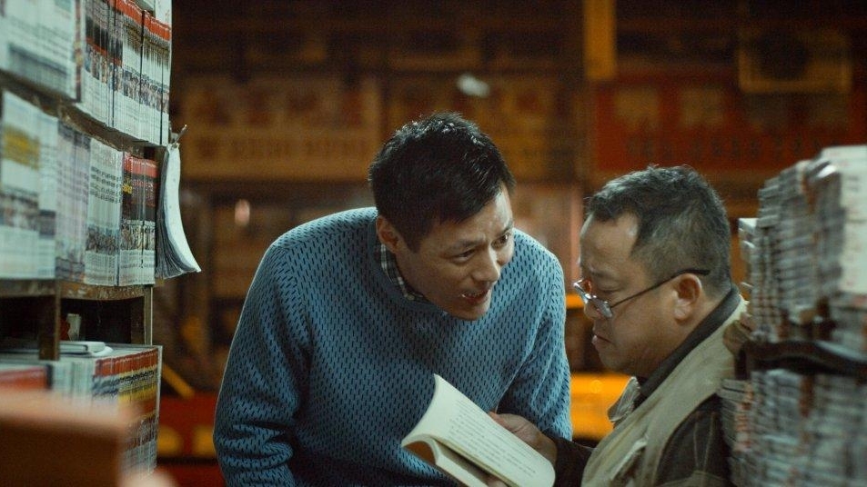 《一念無明》最佳導演黃進、最佳編劇陳楚珩