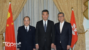 （政府新聞處照片）