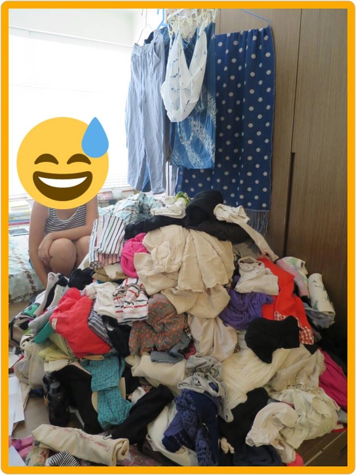 圖片來源：《執屋 JuppUk》Facebook專頁