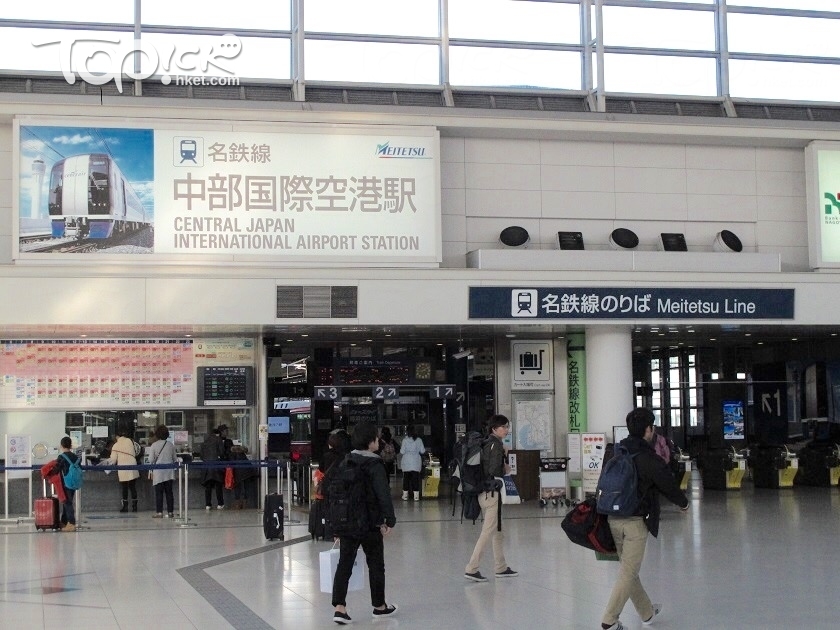 甫出中部國際機場，就可乘名鐵線去市區。（攝影︰馮柏偉）