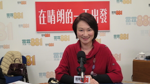 李慧琼今早出席一個電台節目。(商台提供圖片)