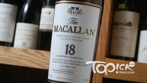 Macallan 是蘇格蘭威士忌的大哥大，無人不識。（湯炳強攝）