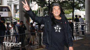 經濟日報記者林宇翔攝