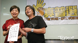 梁國雄指曾找余若薇參選特首選舉。(經濟日報資料圖片)