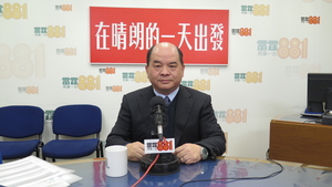 李聖基指港鐵會成立高級別小組調查縱火案。(商台圖片)