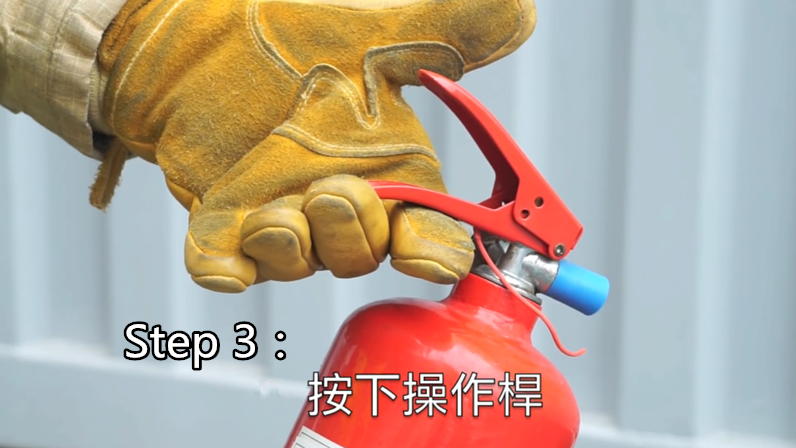 （消防處短片截圖）