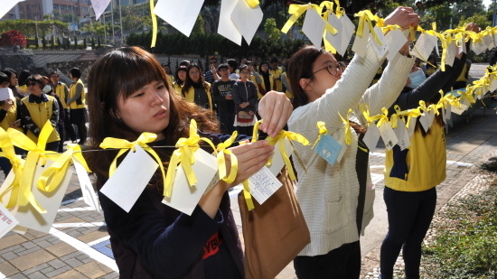 （中州科技大學網站圖片）