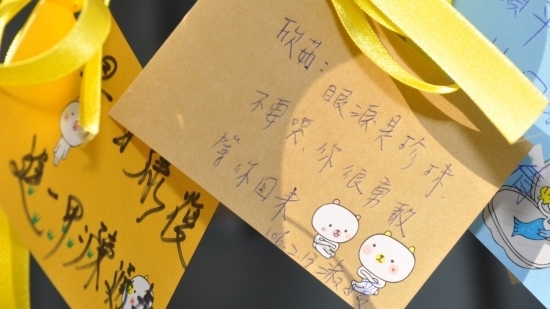 （中州科技大學網站圖片）
