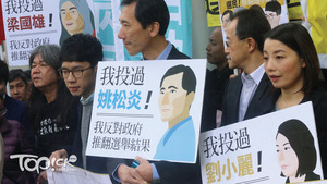 4名被DQ的議員眾籌現有330萬元。(經濟日報資料圖片)