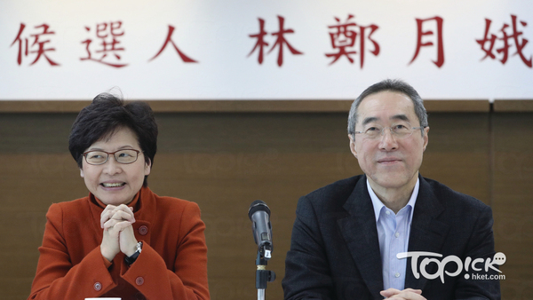 唐英年(右)指林鄭月娥(左)做事盡心盡力。(資料圖片)