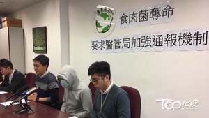（民主黨提供照片）