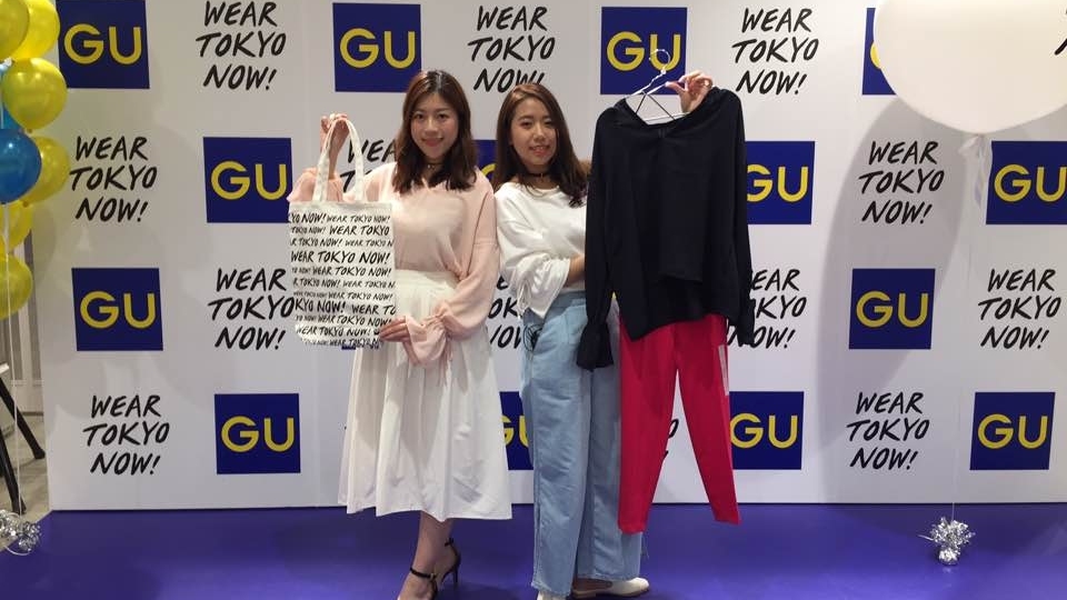 GU將在尖沙咀及銅鑼灣開設分店，均設有時尚顧問服務為顧客解答配搭問題。