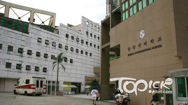 韓國國際學校。（經濟日報資料圖片）