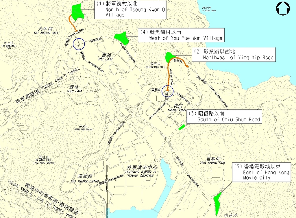 擬議先發展的5幅房屋用地（區議會文件截圖）
