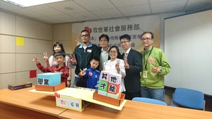 （文羨怡攝）