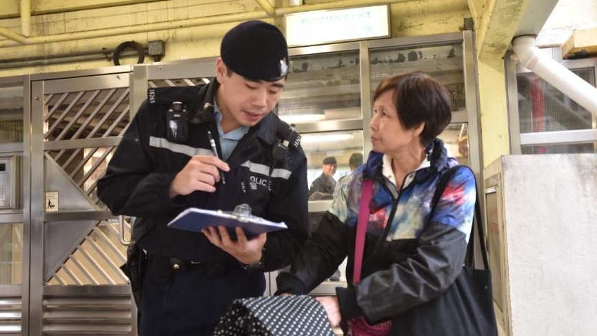 警方事後派員到屋邨附近進行問卷調查