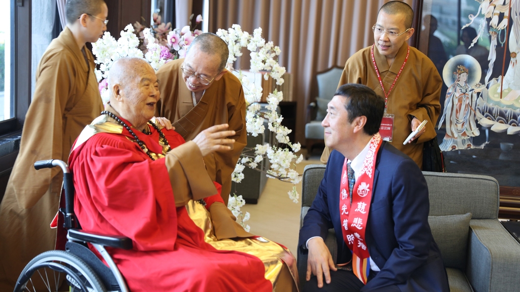 （中大圖片）