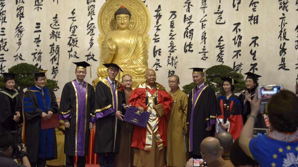 （中大圖片）