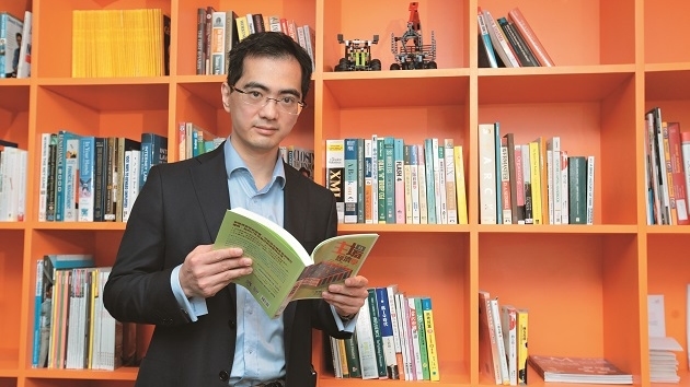 相片來源：iMoney智富雜誌提供