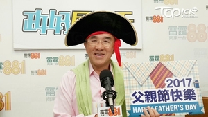 (經濟日報圖片)