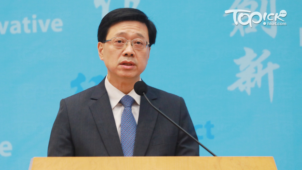 李家超是第一個警隊出身的保安局局長。(陳偉英攝)