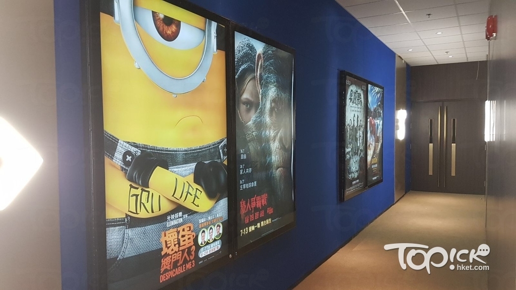 Cinema City內貌（網友yeuk mui提供）