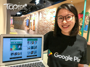 Google Play 策略夥伴經理陳曉瑩表示，考慮與不同應用程式開發商合作在澳門做推廣。(梁巧恩攝)