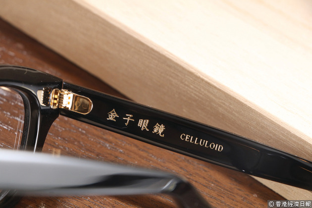 用賽璐珞製作的眼鏡，鏡框上會刻有Celluloid字樣。陳智良攝