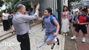 屯門興德學校自被揭發有「影子學生」後首日開學，不少學生心情興奮。（陳永康攝）