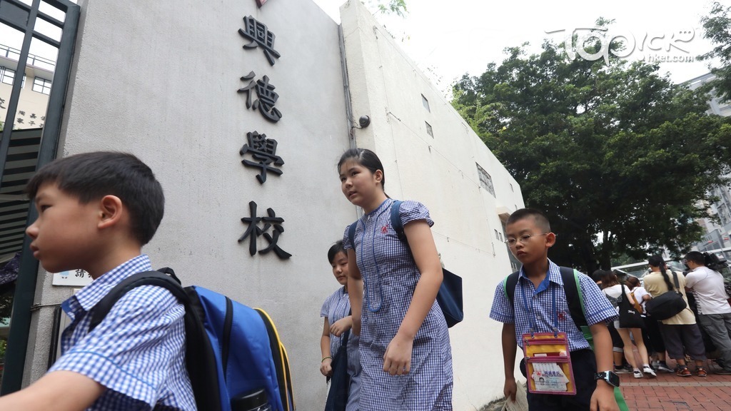 屯門興德學校開學。（陳永康攝）