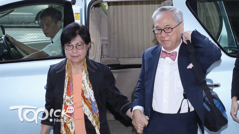曾蔭權夫婦到庭應訊。（林宇翔攝）