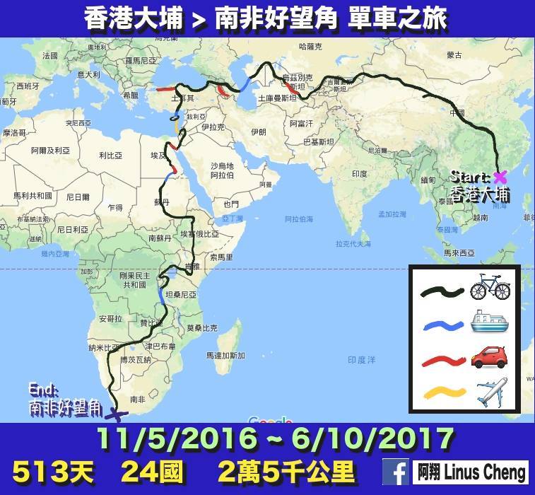 相片來源：shotravel.com