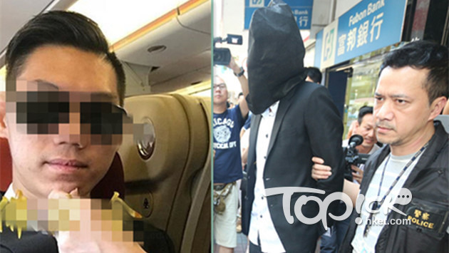 （右）姓凌疑犯被捕前在機上「打卡」，（左）被警員押回法舍調查