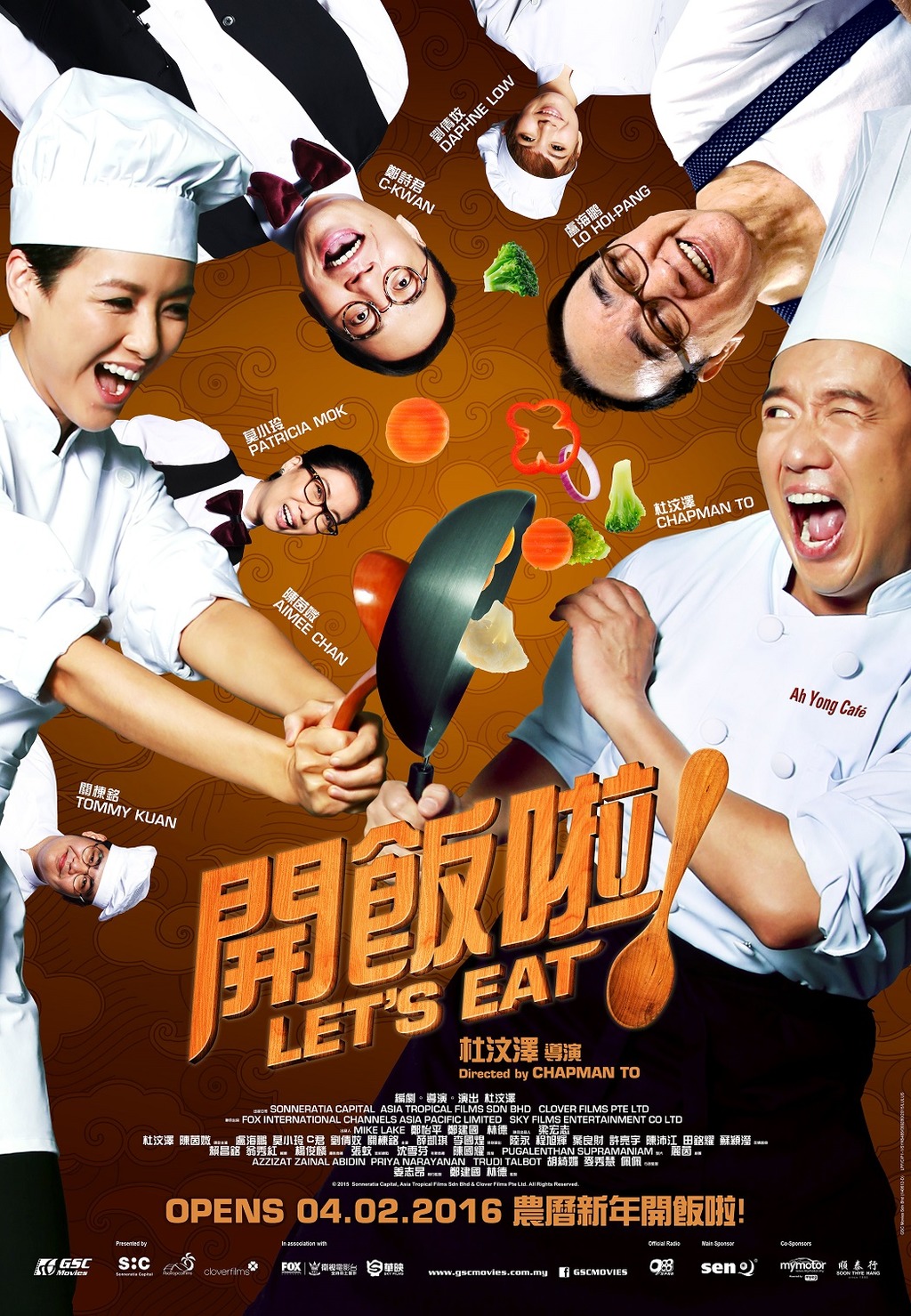 杜汶澤於2016年在馬來西亞首次自導自演《開飯啦！》，由陳茵媺任女主角。