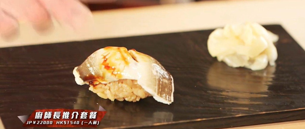 （網上截圖）