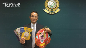 一款燈籠的塑化劑含量較標準高出近200倍，海關消費者保障科首席貿易管  制主任陳國基提醒市民選購時宜參考產品的安全提示，盡量幫襯信譽良好  的商戶。