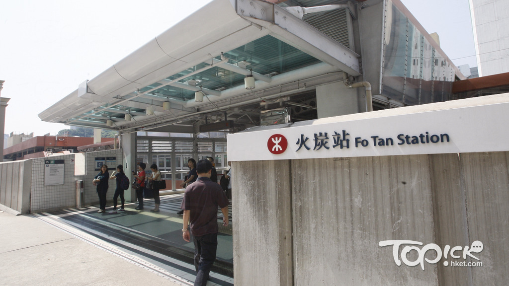 火炭站路軌有裂紋 港鐵稱不礙行車已換軌