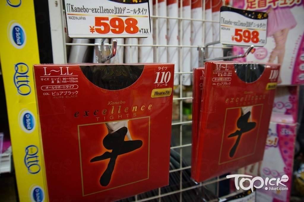絲襪主要的顔色是濃黑。（TOPick編輯攝）