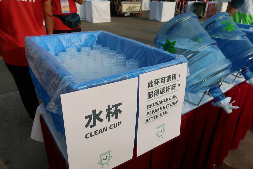 今次勇跑地貌王是香港首次嚐試在跑道上的水站使用可重用杯，水站位於半馬的折返點。（受訪者提供）