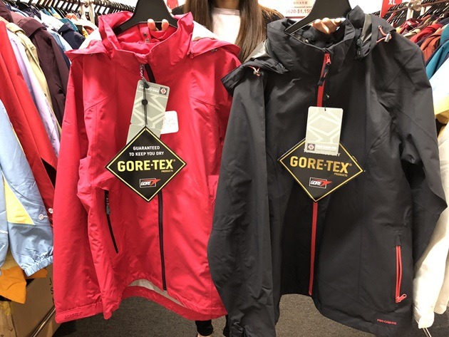 Pro camfis 2025 gore tex