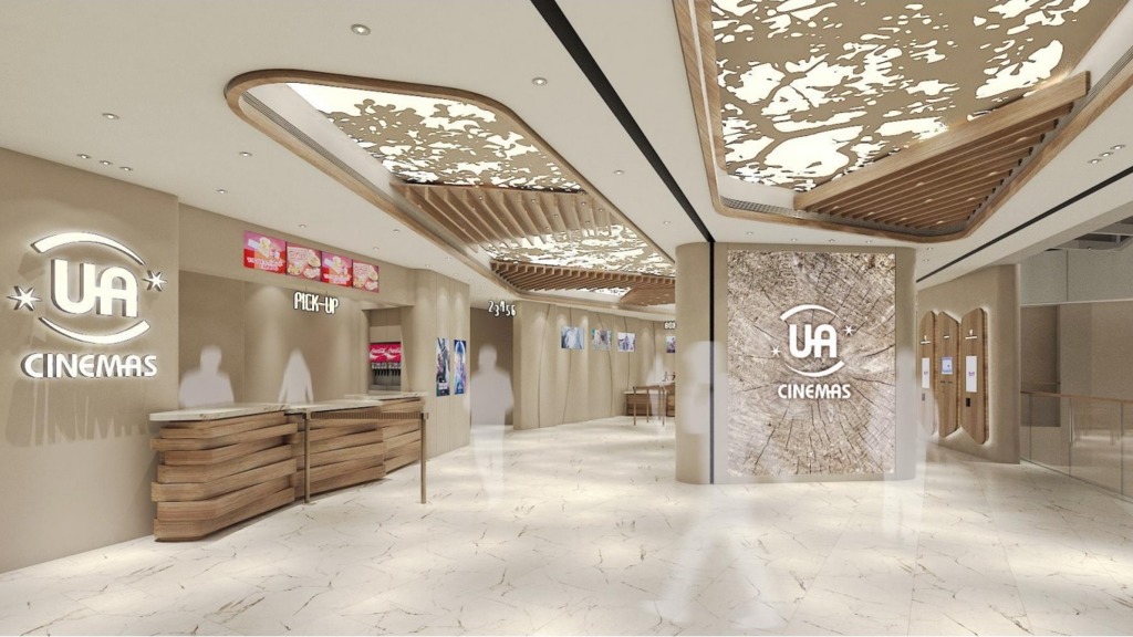 UA青衣城的設計概念圖。（UA院線提供圖片）
