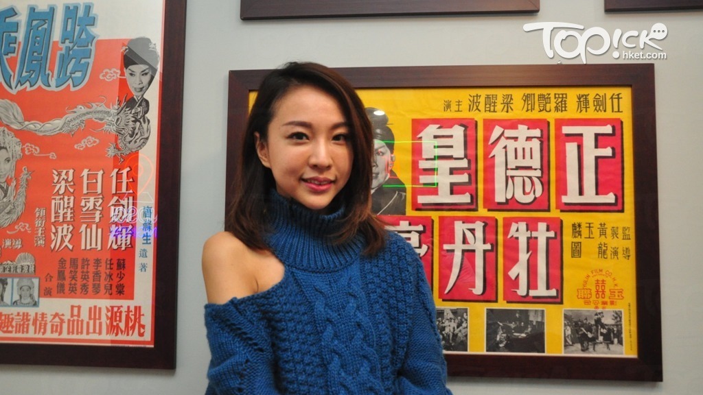 Sonia鍾情舊物，在台中開「帥鍋冰室」也以舊香港情懷作賣點。( 攝影︰馮柏偉)