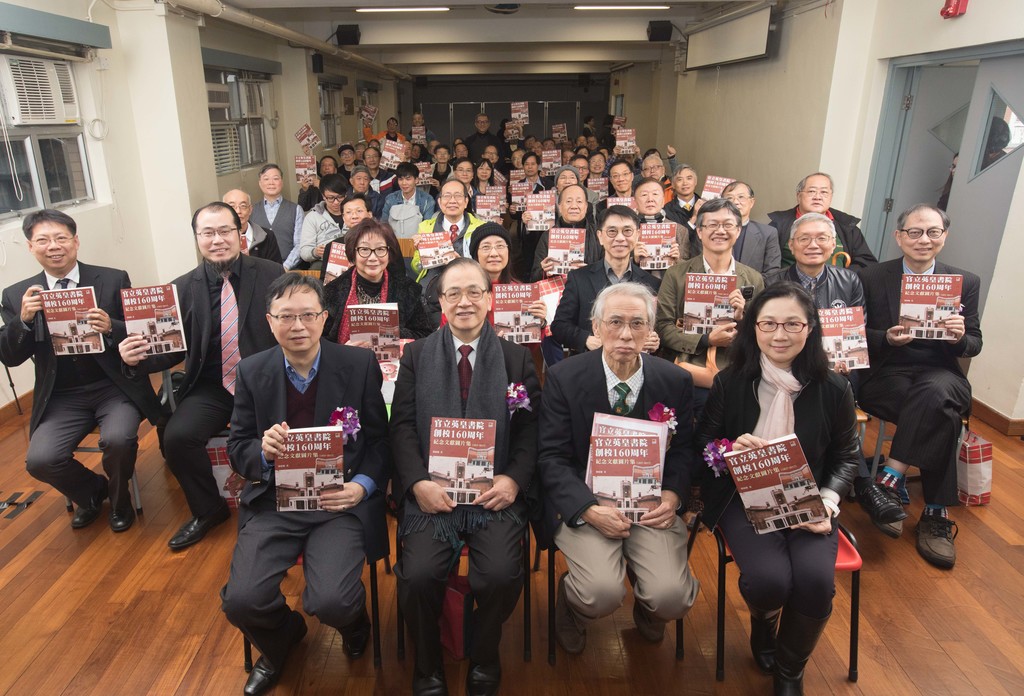 梁植穎今舉行新書發布會，有約50名校友出席。（由梁植穎老師提供）