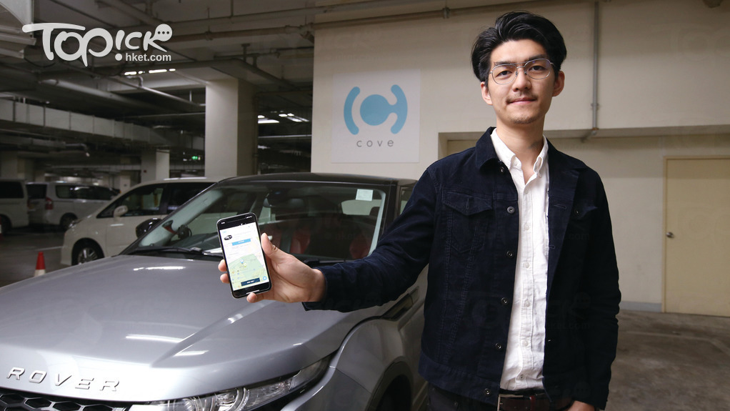 Cove創辦人及首席技術官許家駿認為，現時共享汽車仍處於早期教育市場階段，希望與其他共享業務公司增加聯繫合作。（曾有為攝）